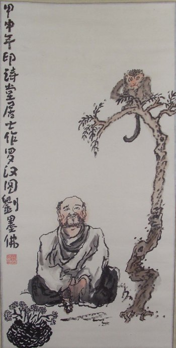 ��ī�� �޺�Ϸ��