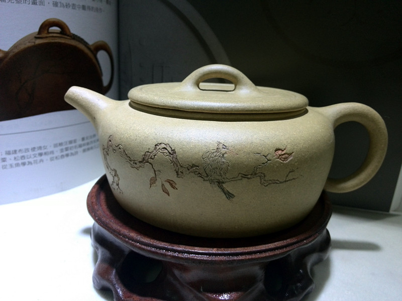 ����ʮ��ʽ֮ɣ���